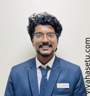 Prajwal Kotian