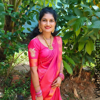 Smitha Poojary