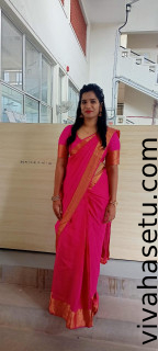Supreetha Poojary