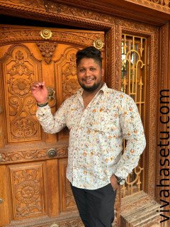 Shishir N R